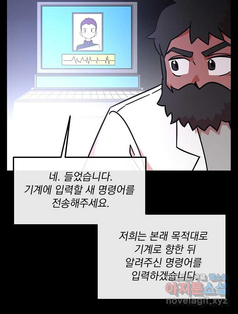 1682048552453m8royjfaz5.jpeg