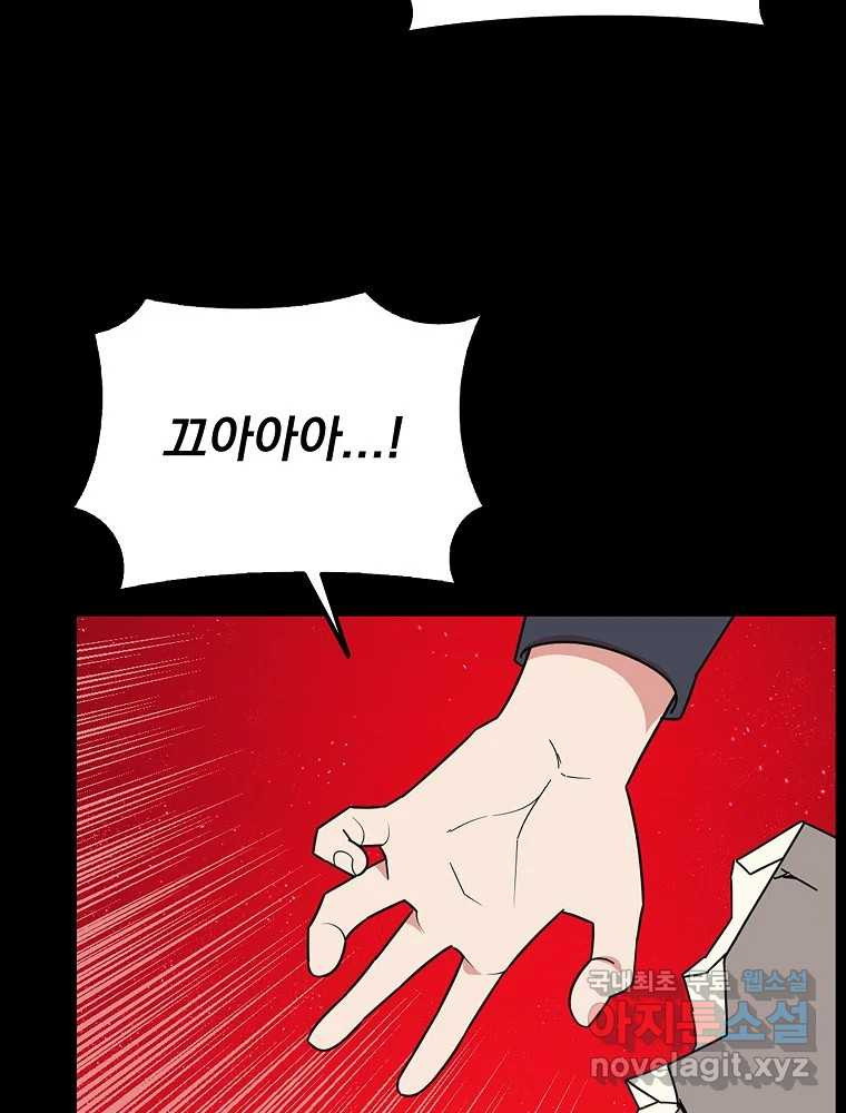 1682048566393x7bcwk1u4s.jpeg