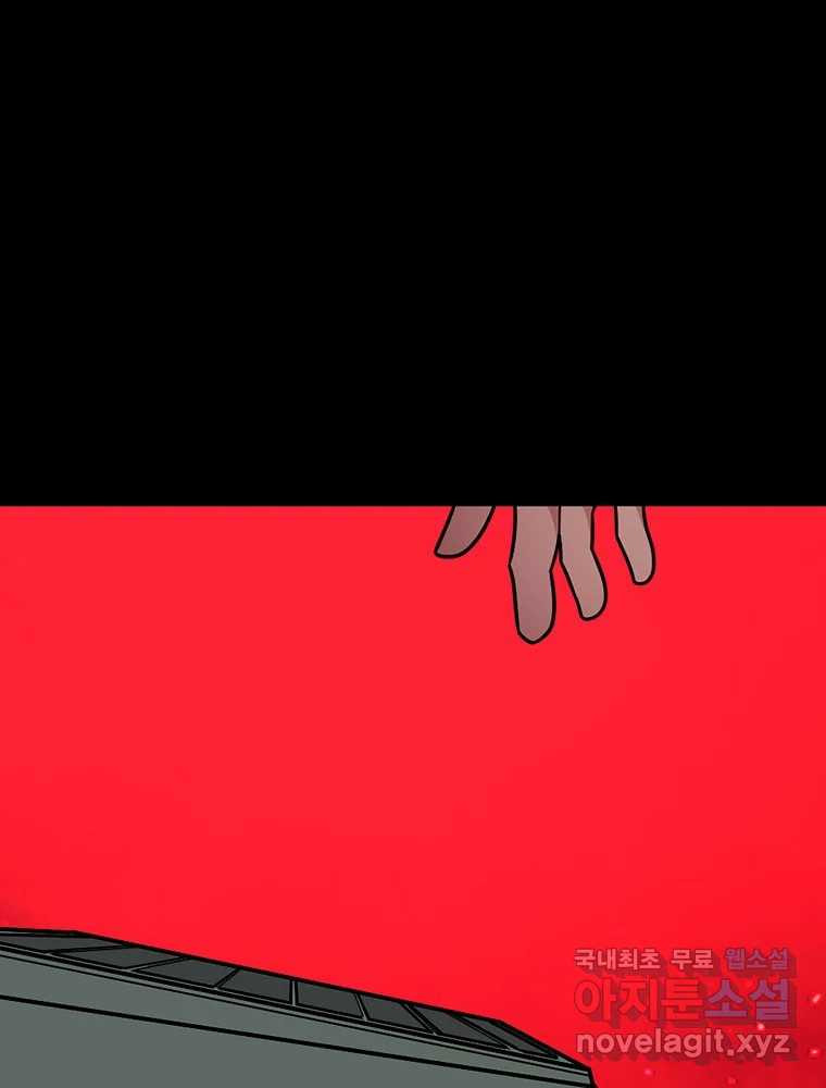 1682048568065j2whkfbbwl.jpeg