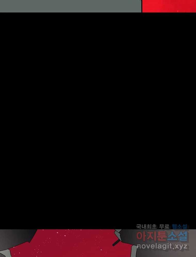 1682048568216x8py861pg6p.jpeg