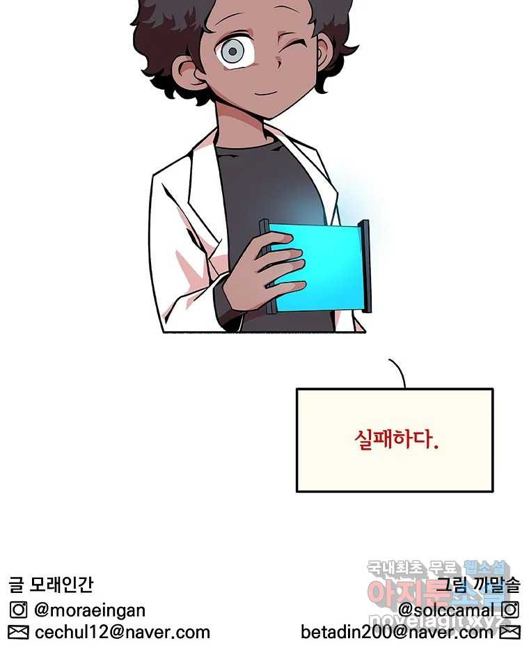 1682048569584ic47abgg4p.jpeg