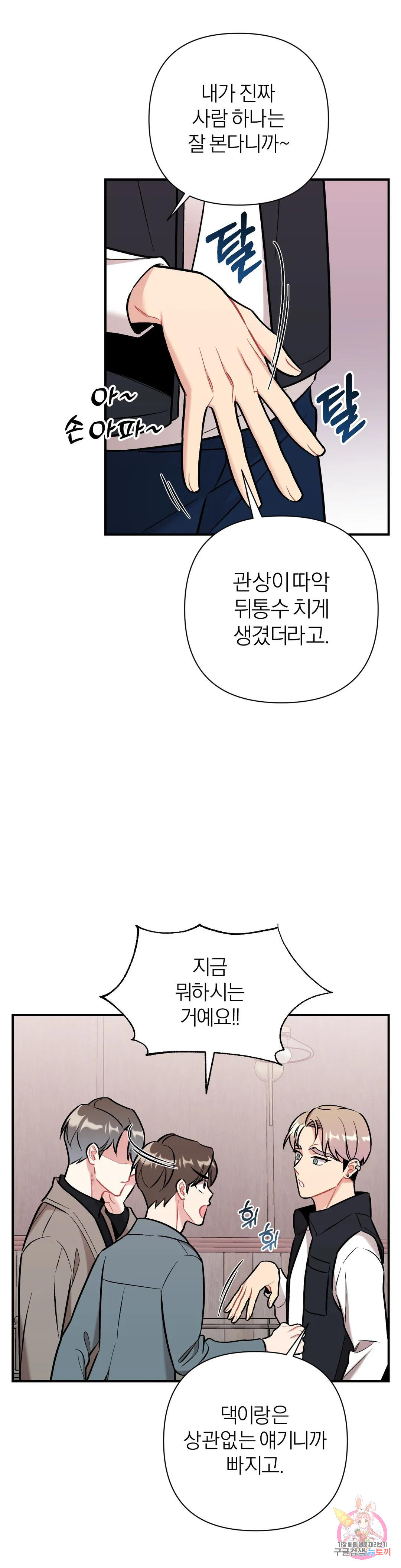 1682143377638pc8mhxnlsp.jpeg