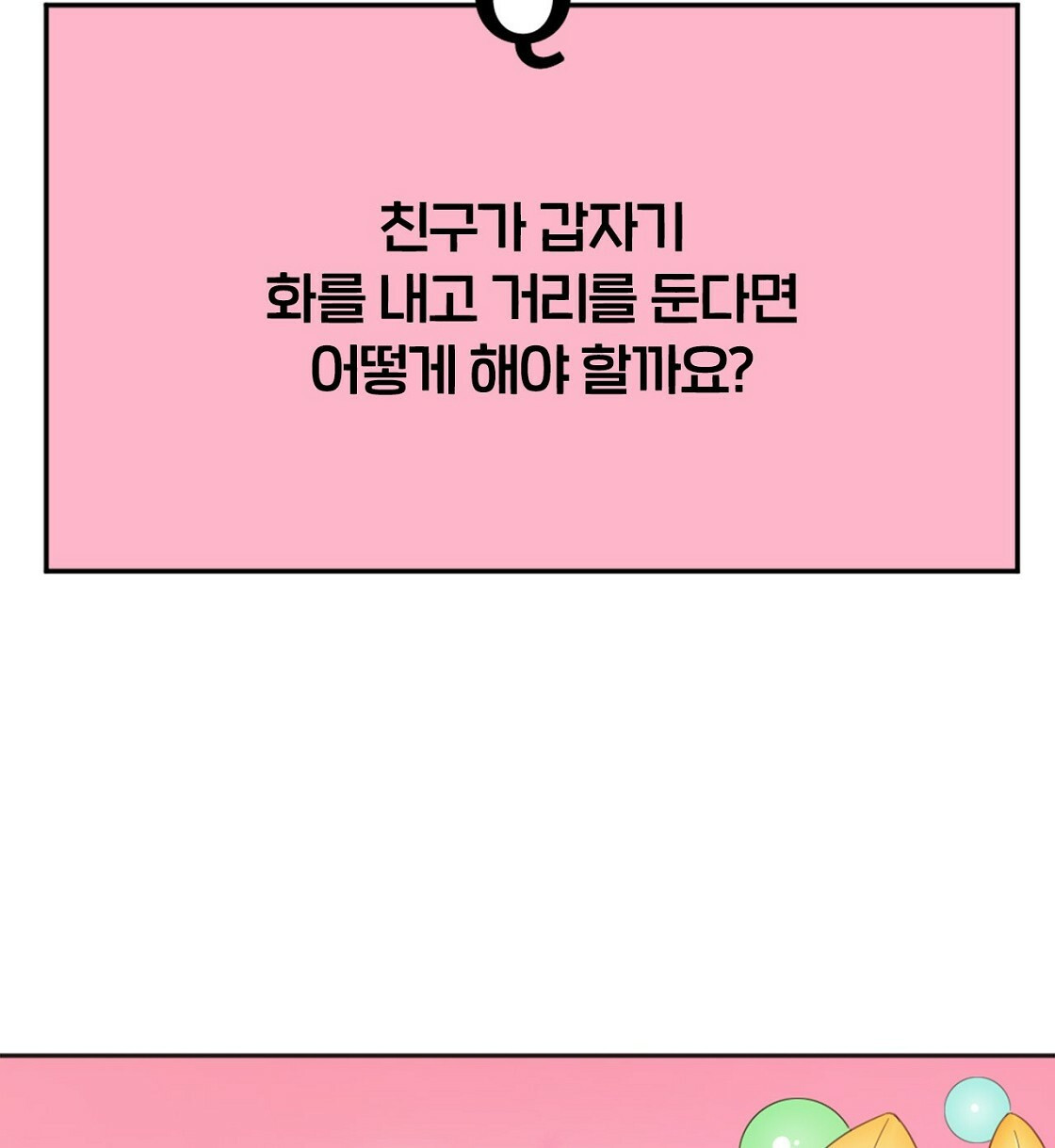 16821349154457xk9ypjnguq.jpeg