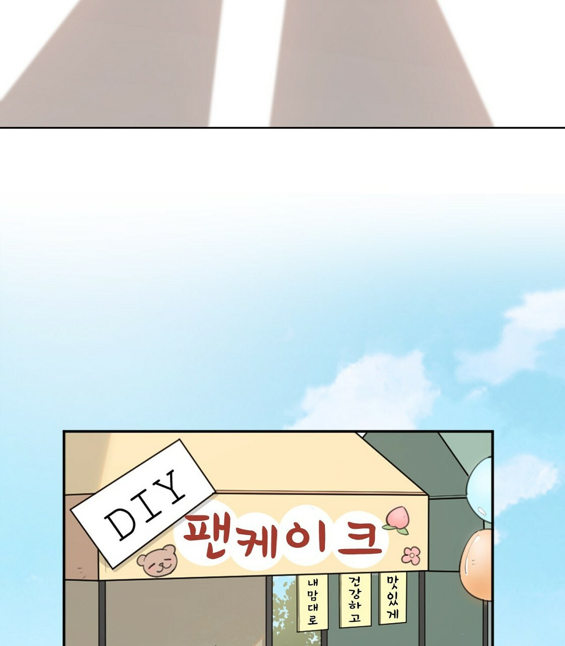 1682134919574d1dp3wp2jb4.jpeg