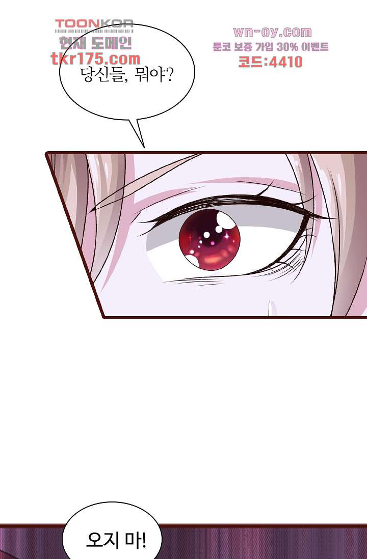 1682130832763owaav9moth8.jpeg