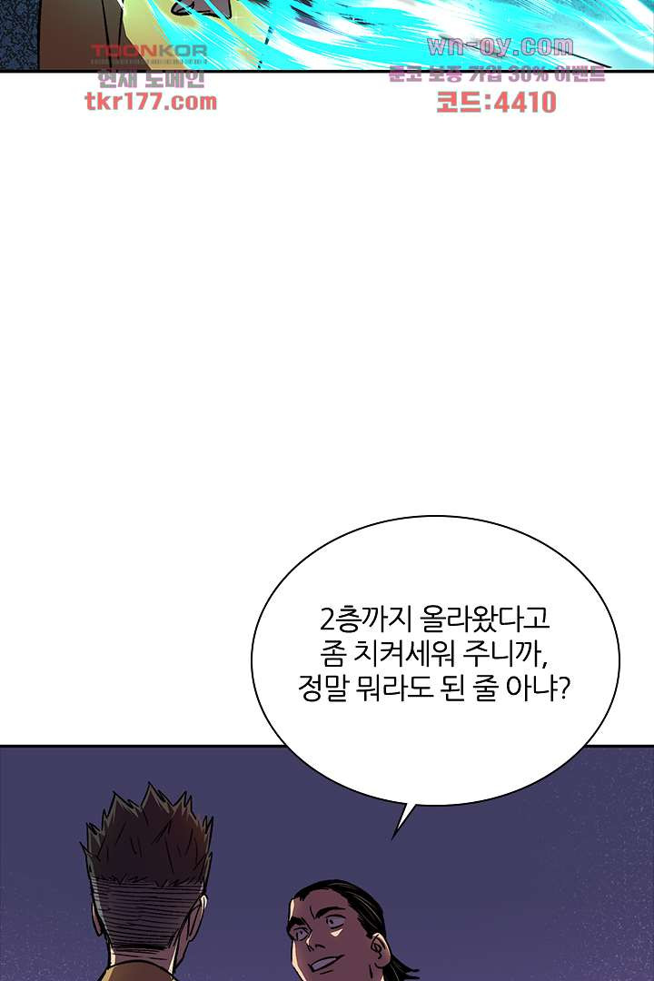 1682131694186hixicoqvkm.jpeg