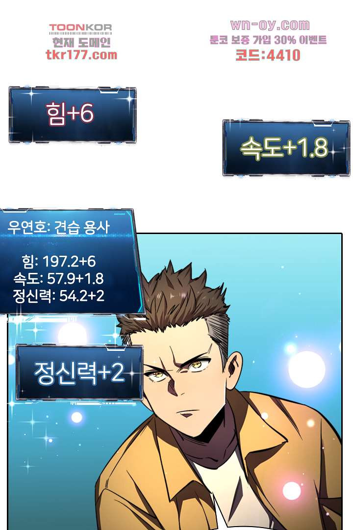 1682131701345c12nyeajd8.jpeg