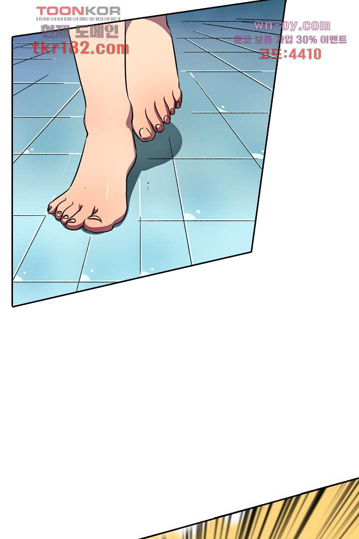 1682131842816meonan6c5tc.jpeg