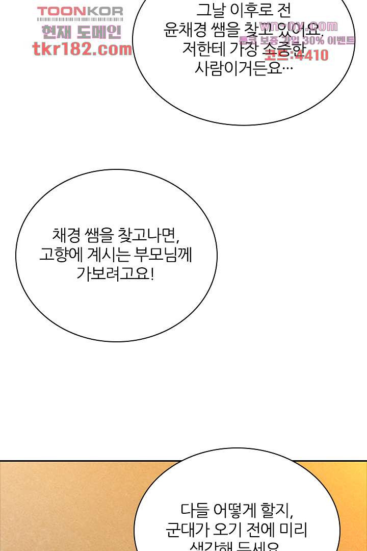 1682131850424ft04dvoisw.jpeg