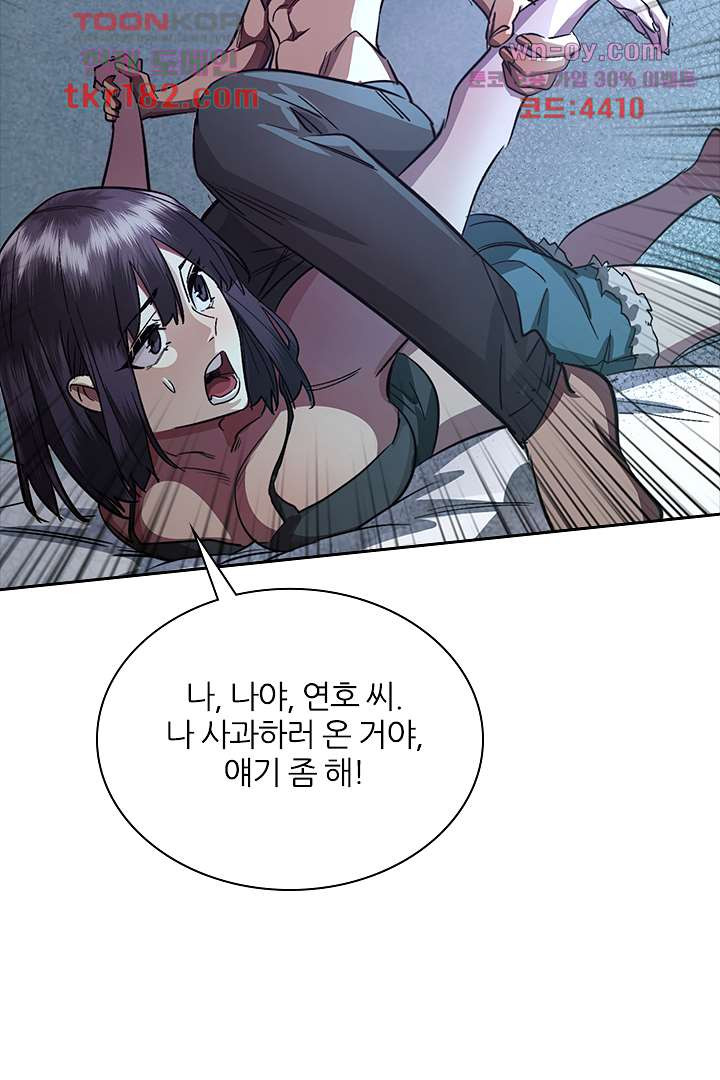 1682131852606a75taekcg9u.jpeg