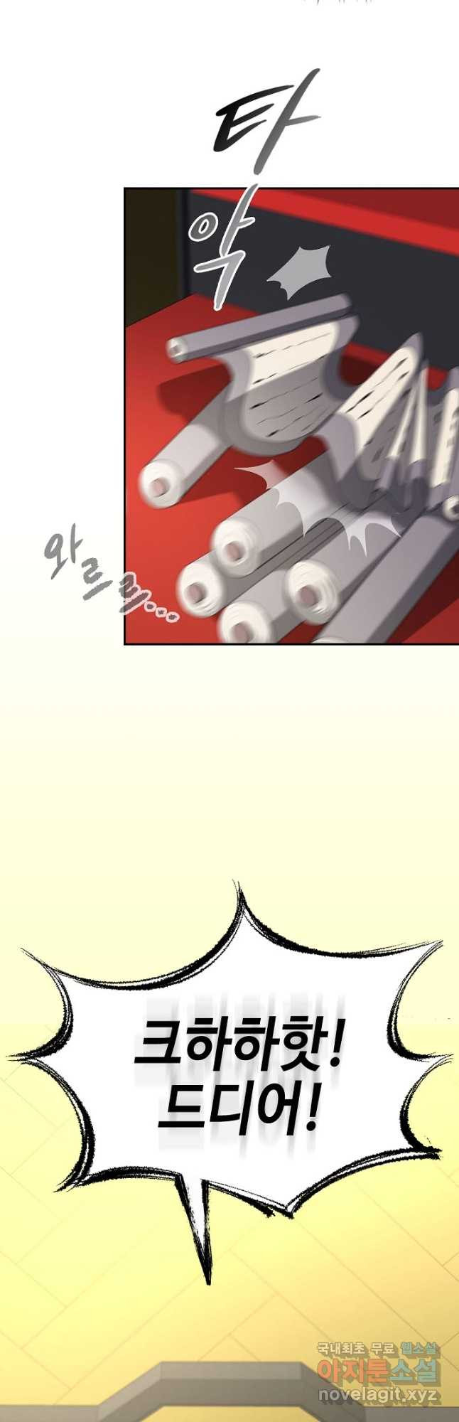1682137918453seizuljjnzc.jpeg