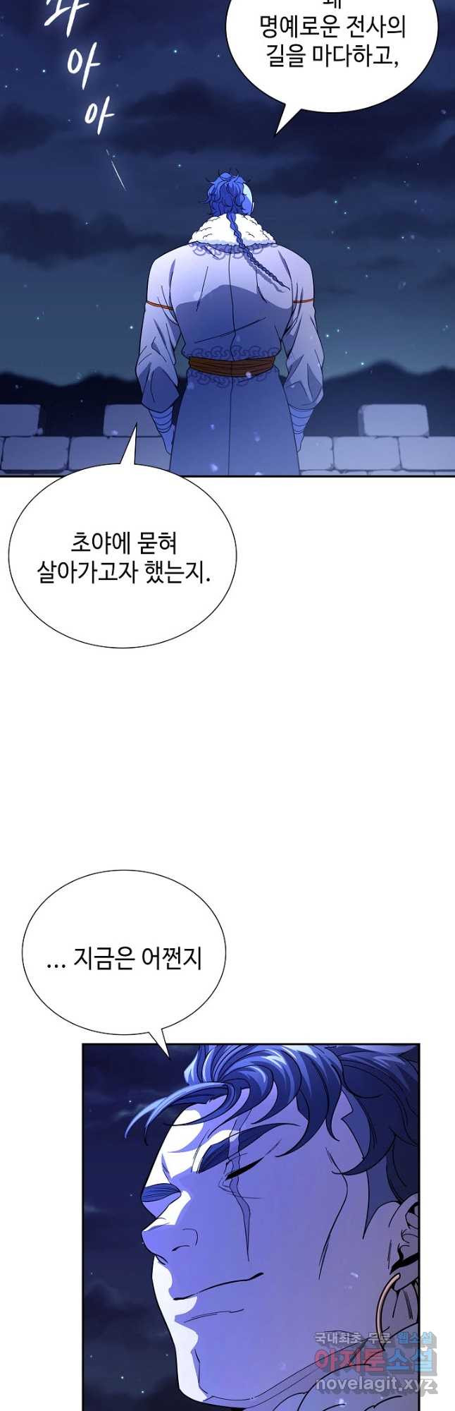1682137930543jkc0et06zen.jpeg