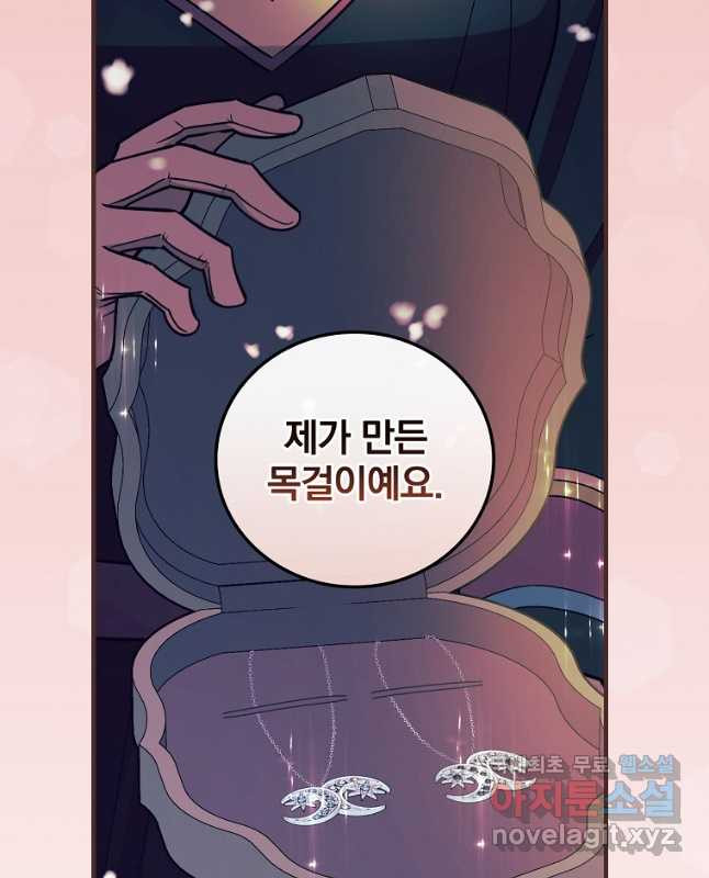 1682138785587loyocnwe23c.jpeg