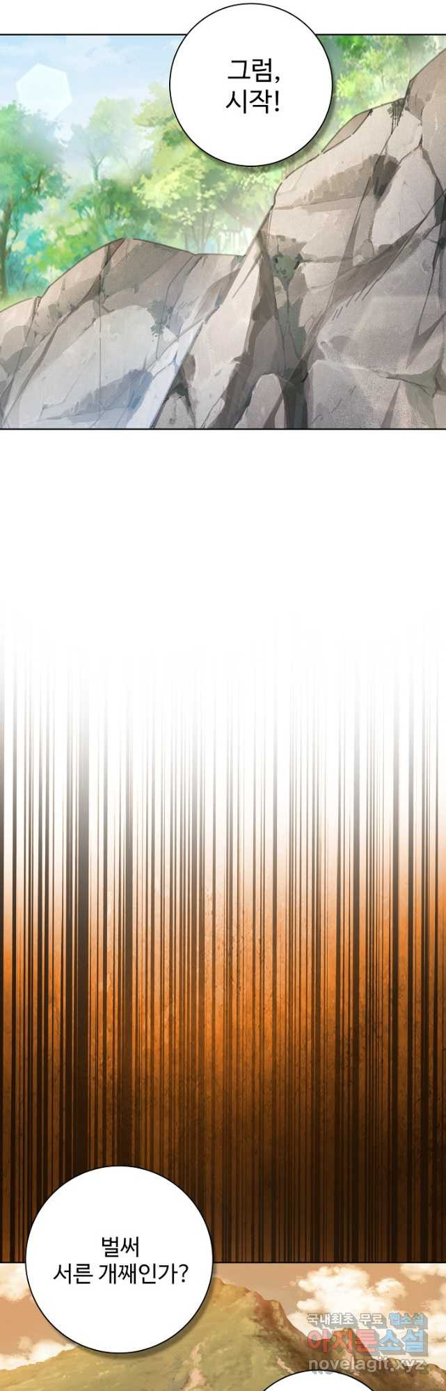 1682300051109h6qwf4vp4ba.jpeg