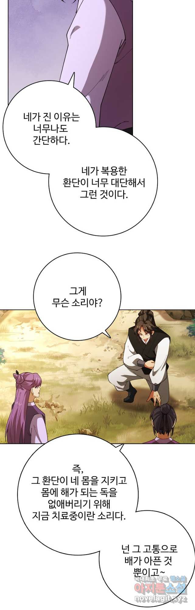 16823000524785qhm5l1m8.jpeg