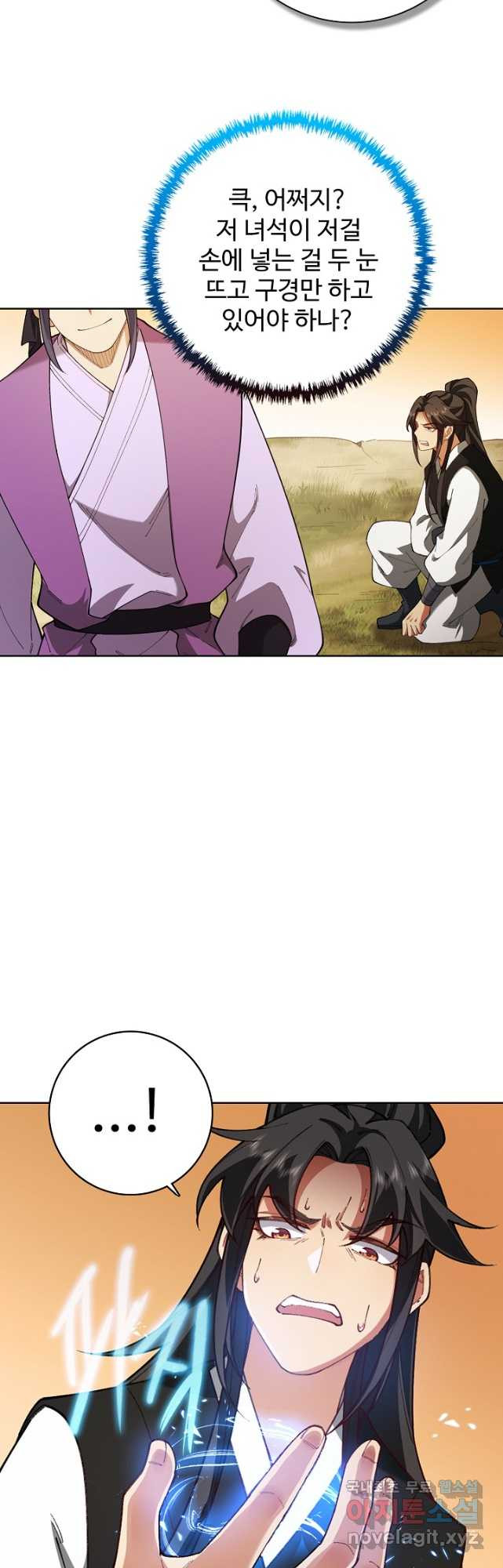 1682300052783cvmsjk8kmuq.jpeg