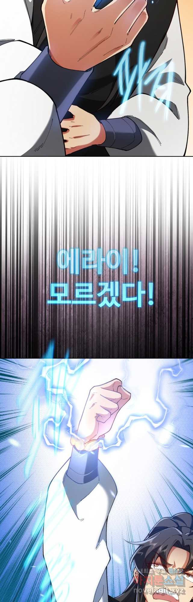 1682300052934s1a8vho35o.jpeg
