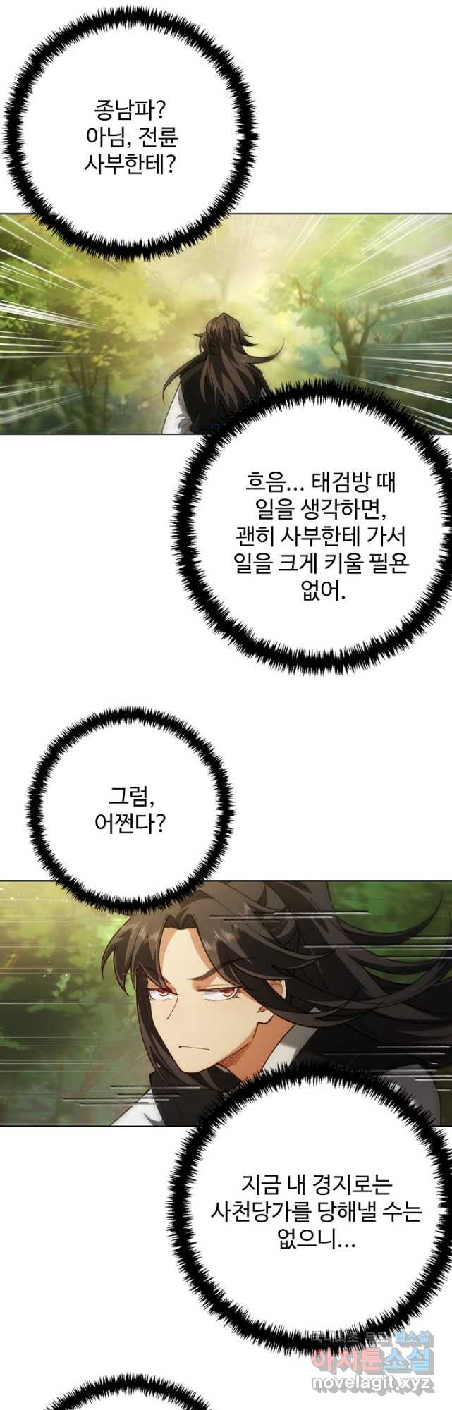 168230005557672qw7jxmb0s.jpeg