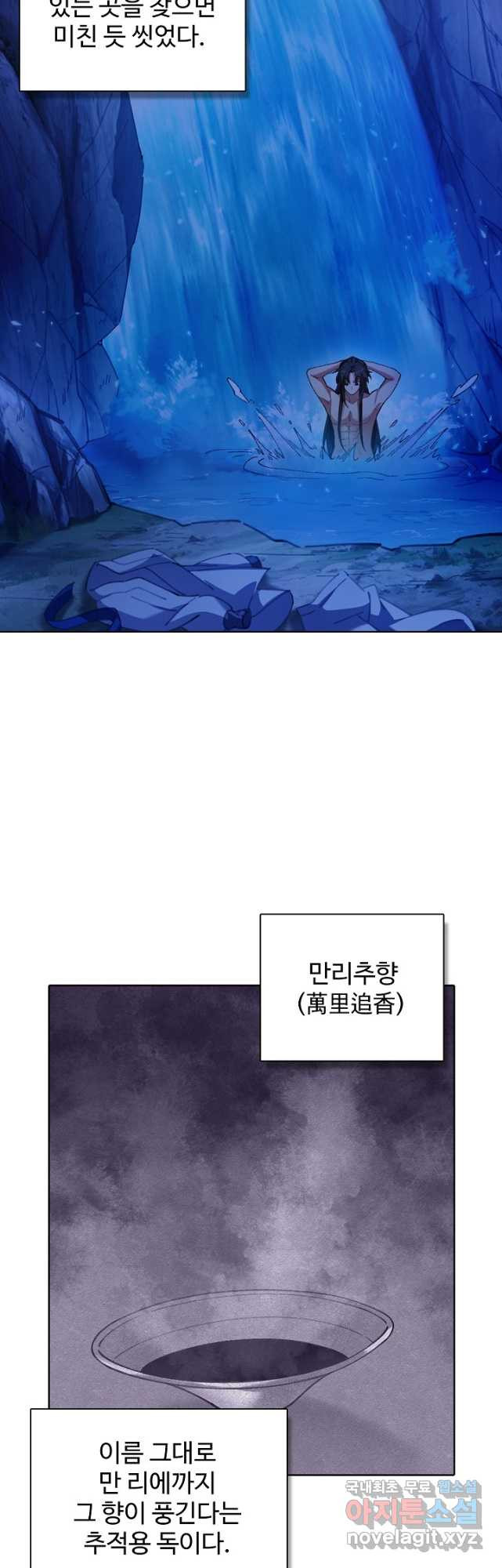 1682300055882obhojqm15nc.jpeg