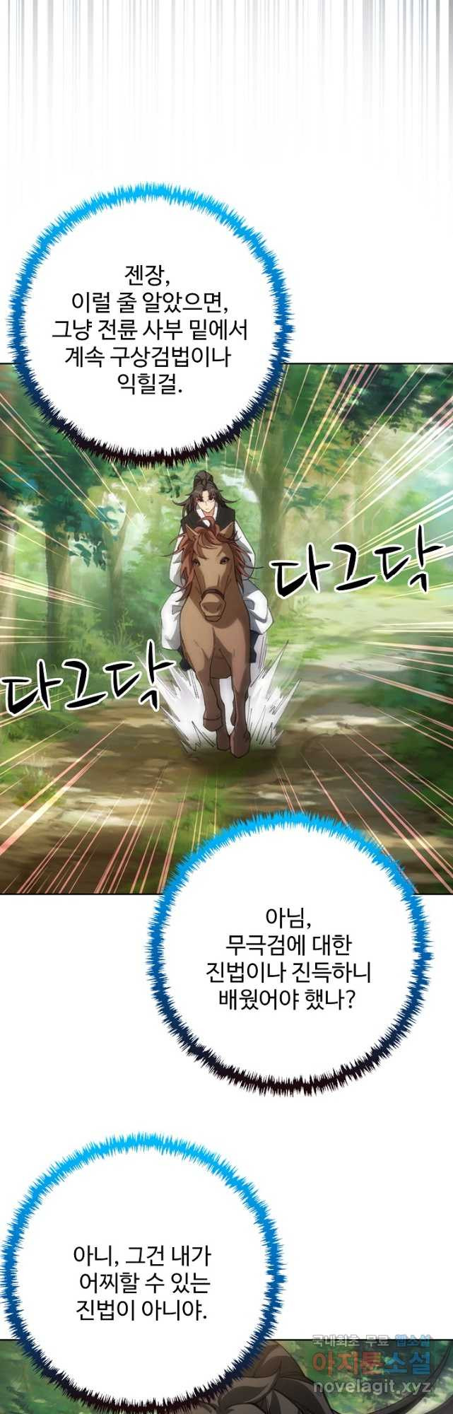 1682300056188dyfojmqbgyd.jpeg