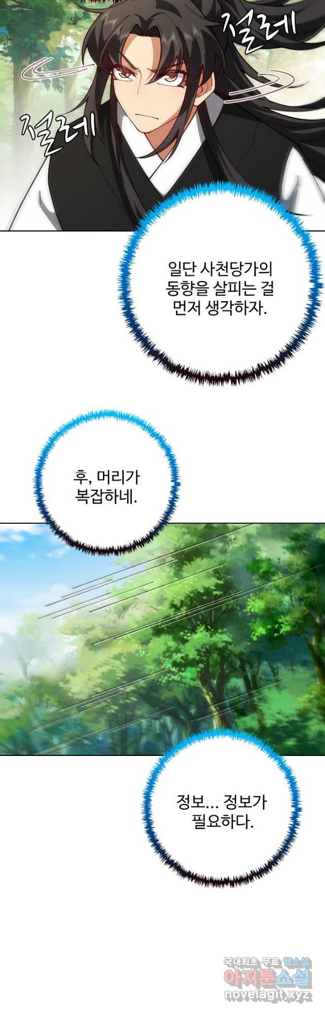 1682300056339xh1h4ue0keo.jpeg