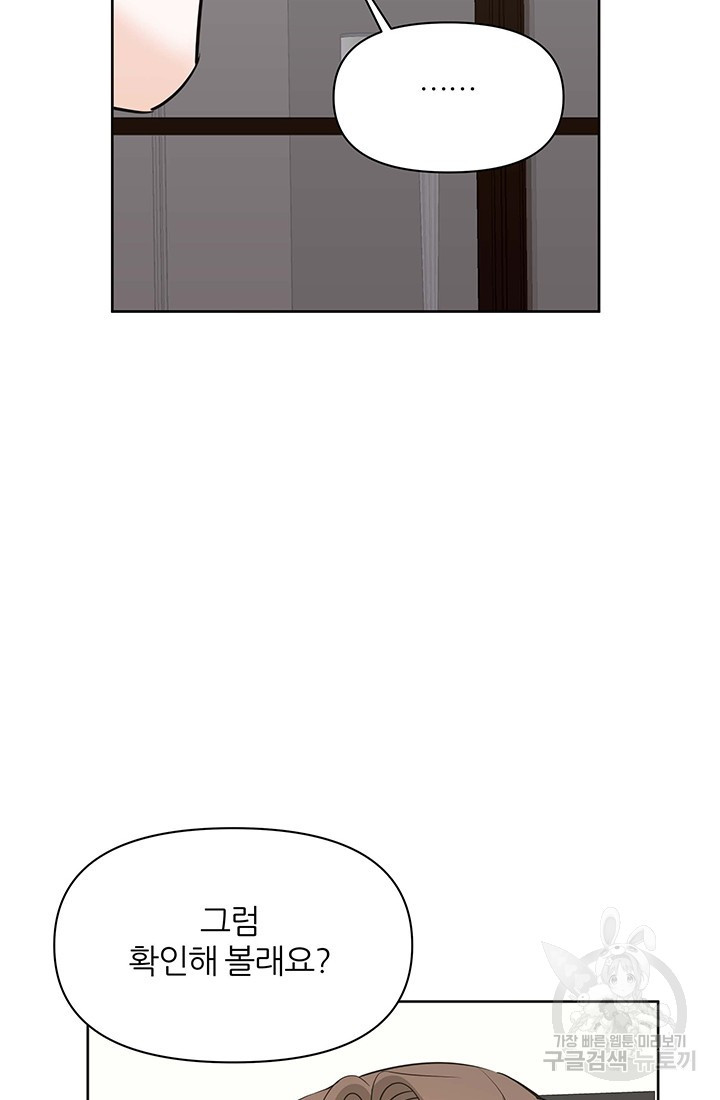 16823011012508u93v6qr6up.jpeg