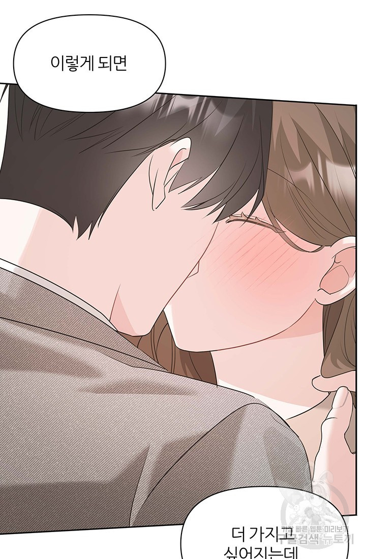 1682301117979ts4uys5djc.jpeg