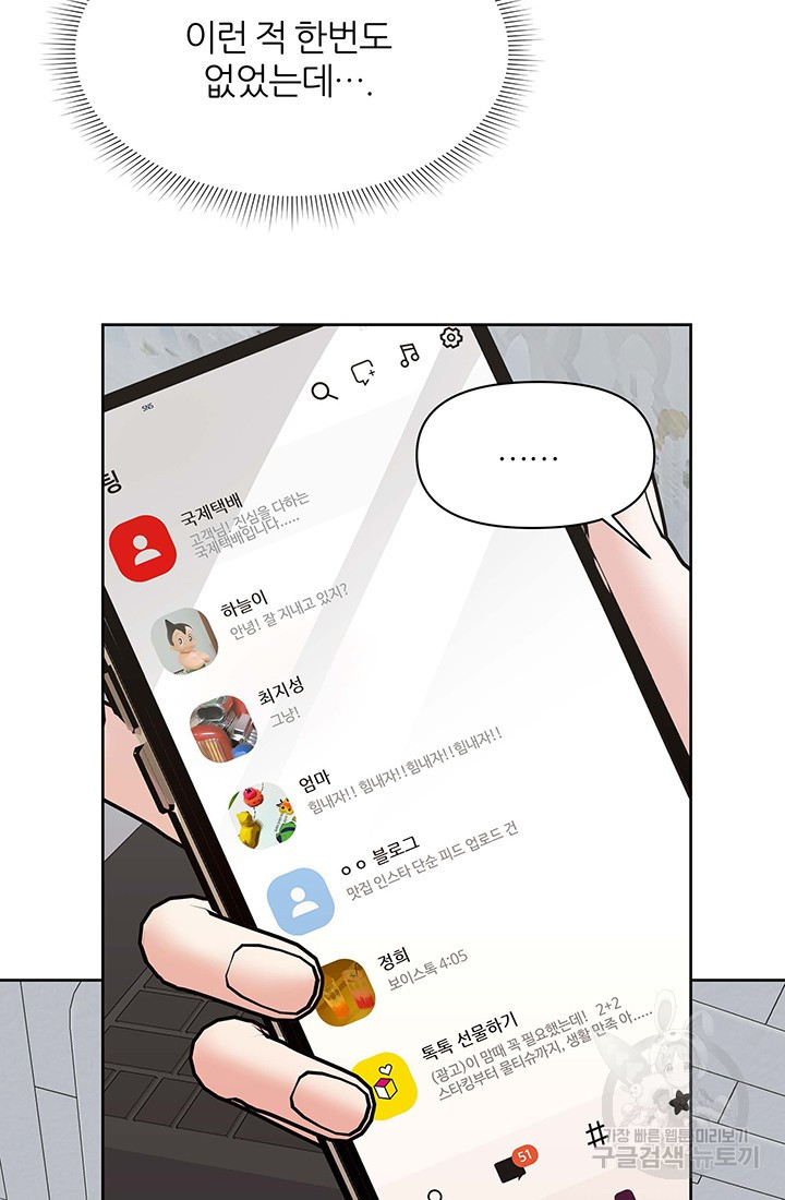1682301119347r6mehf8pua9.jpeg