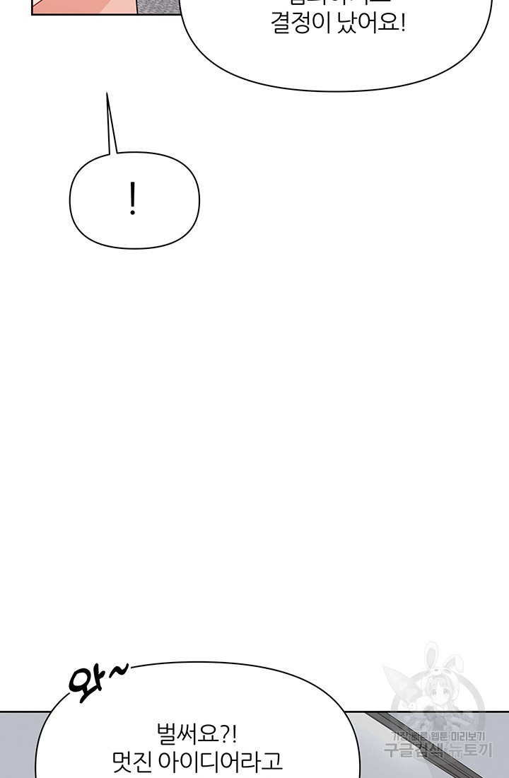 1682301127566yjuq3qvji0e.jpeg