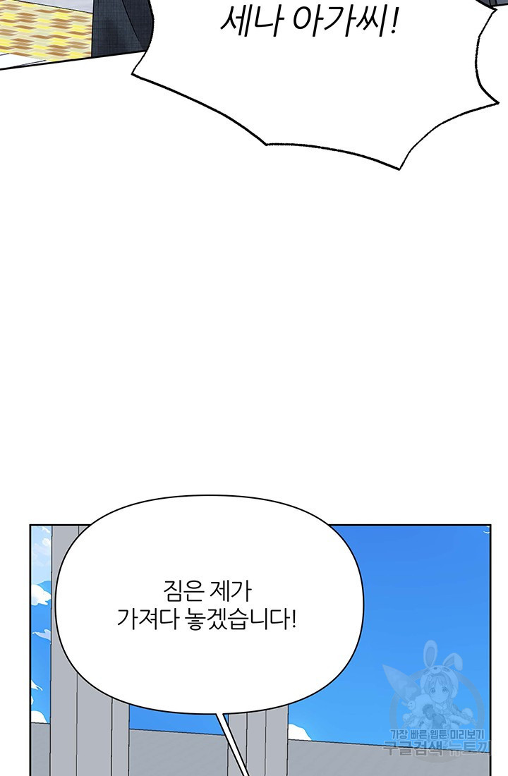 1682301128633crs3n15qrj8.jpeg