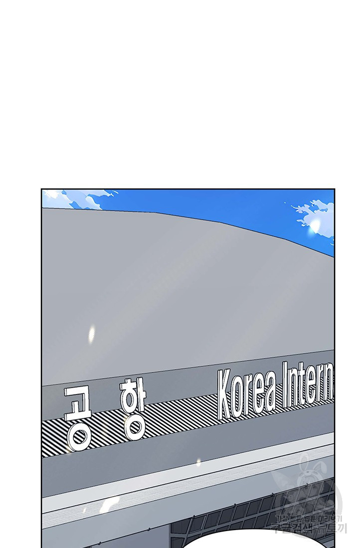 1682301136633qp5lut2ufrp.jpeg