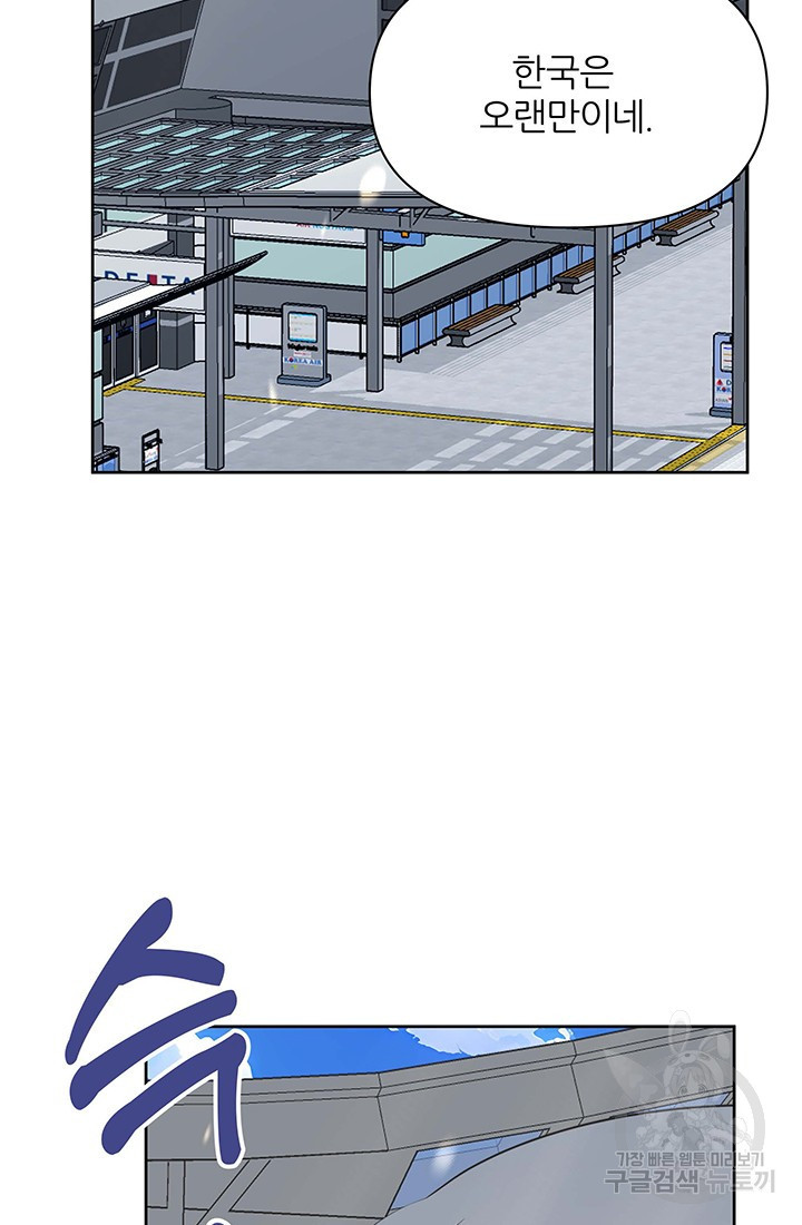 1682301136784xn4zg31rtw.jpeg