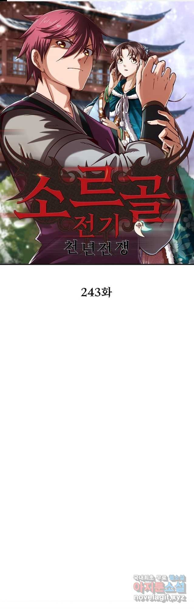1682298715048wm1iiikfr88.jpeg