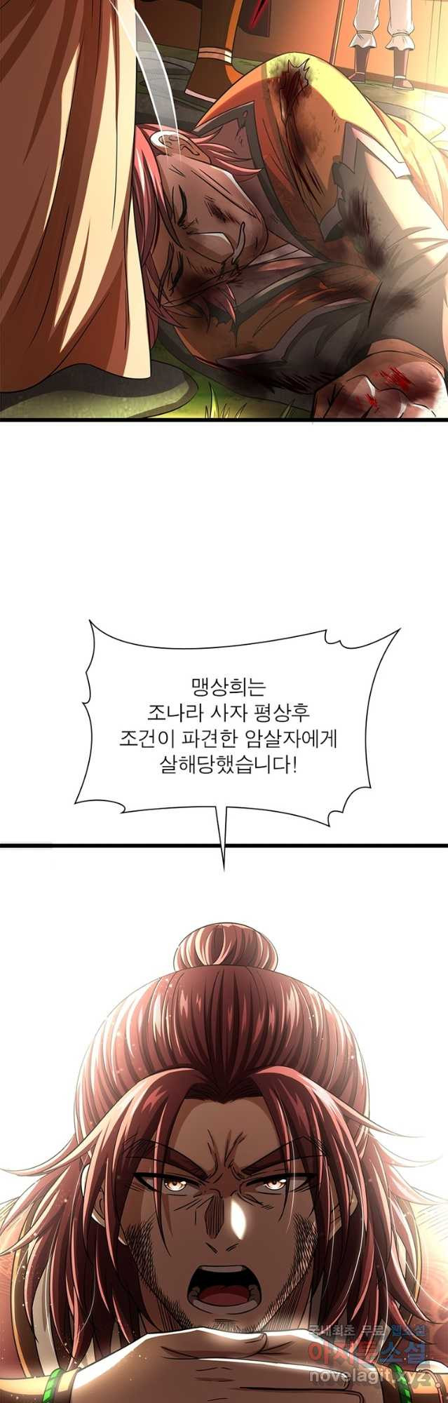 1682298723074dovbqjd5g3d.jpeg