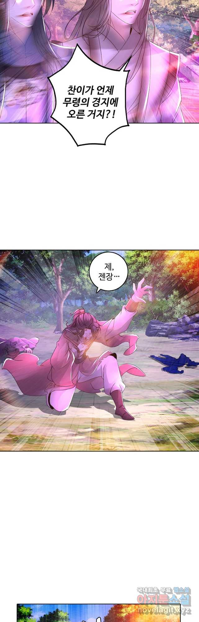 16823045905711kzuekwh8v7.jpeg