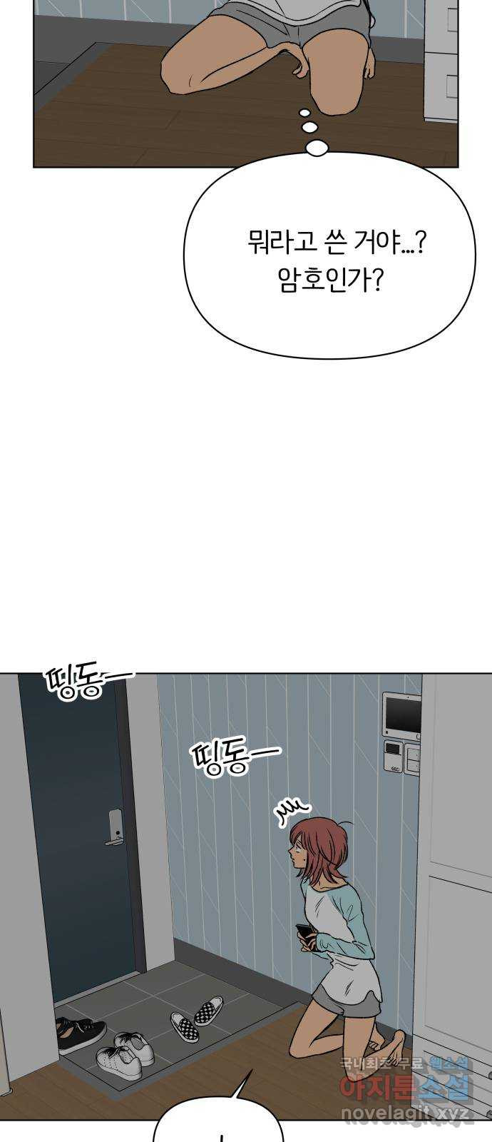 1682302816118rj7xn24sgjr.jpeg