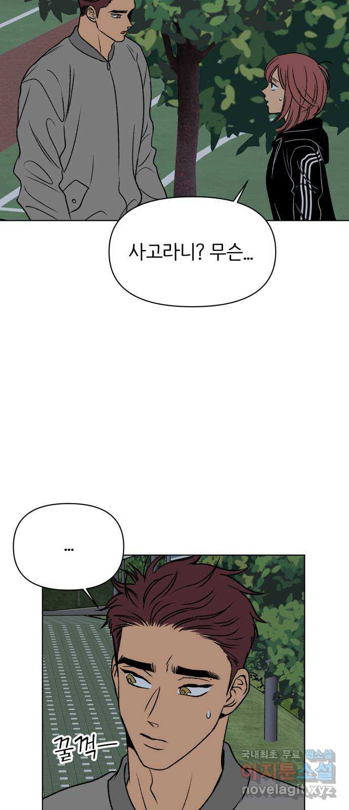 1682302821156effjg40nkuk.jpeg