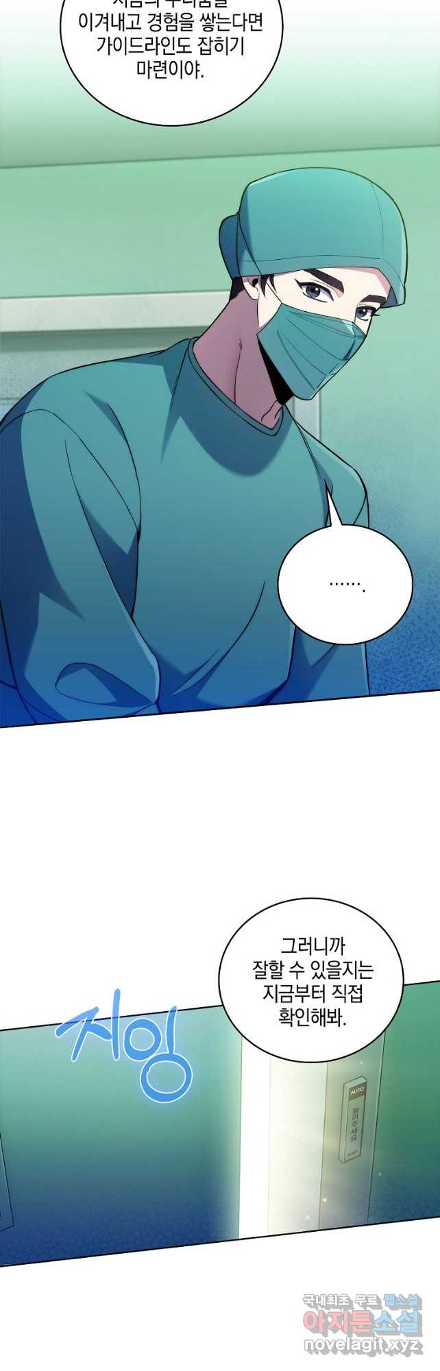 1682300277413u56rwgy566.jpeg
