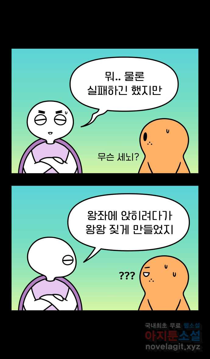 168239634711240xvte1nvu8.jpeg