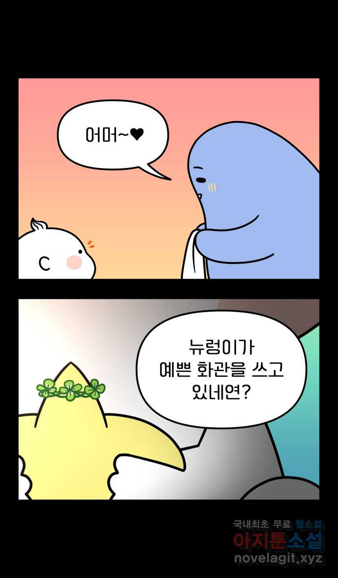 1682396347262mtlrcjccnwj.jpeg