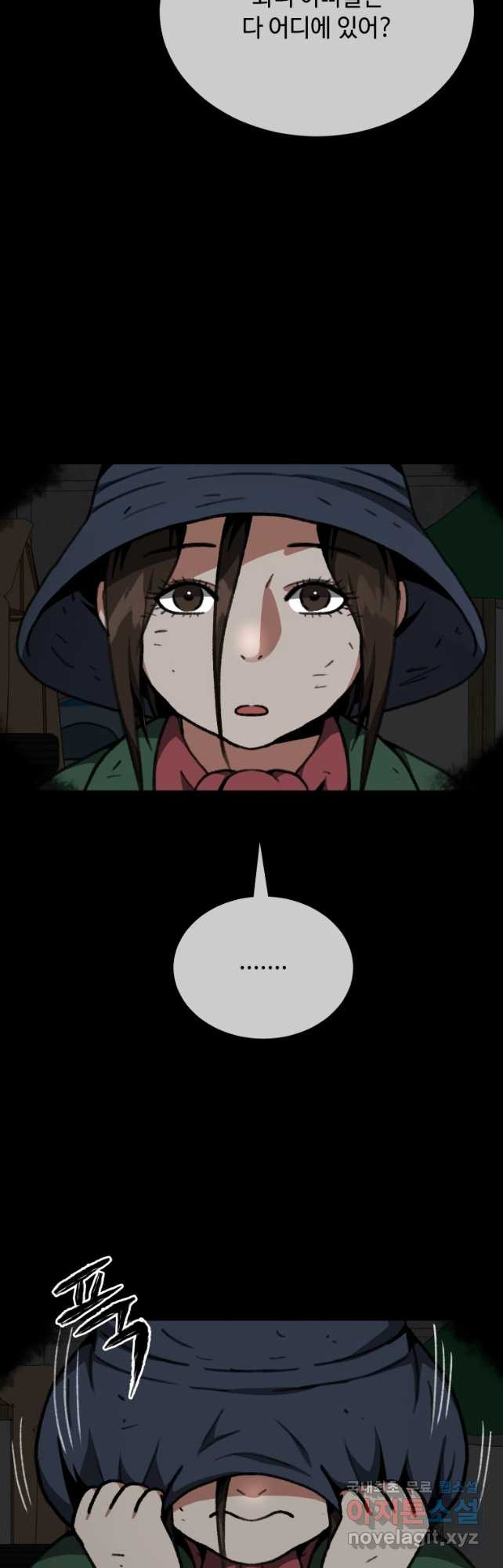 1682393439092t0ju6orfnz.jpeg