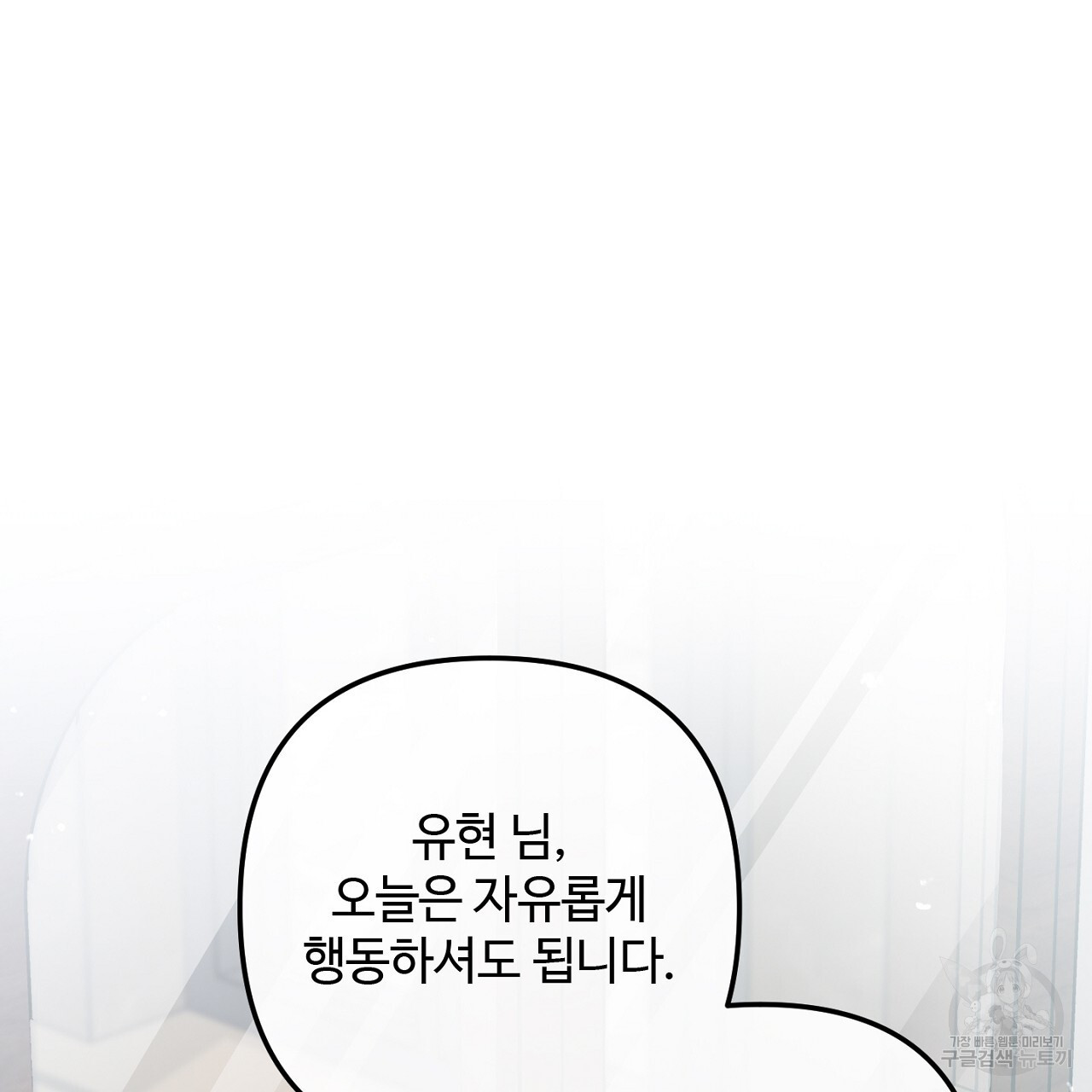 168239523818099d9tgigtv5.jpeg
