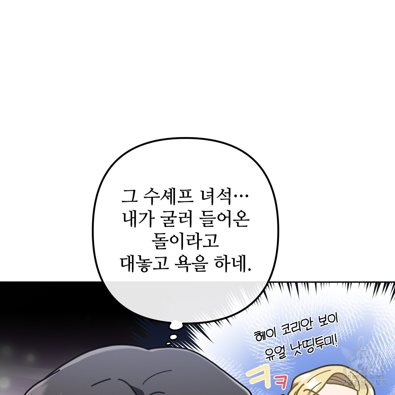 1682395243025oi5m6nhu6p.jpeg