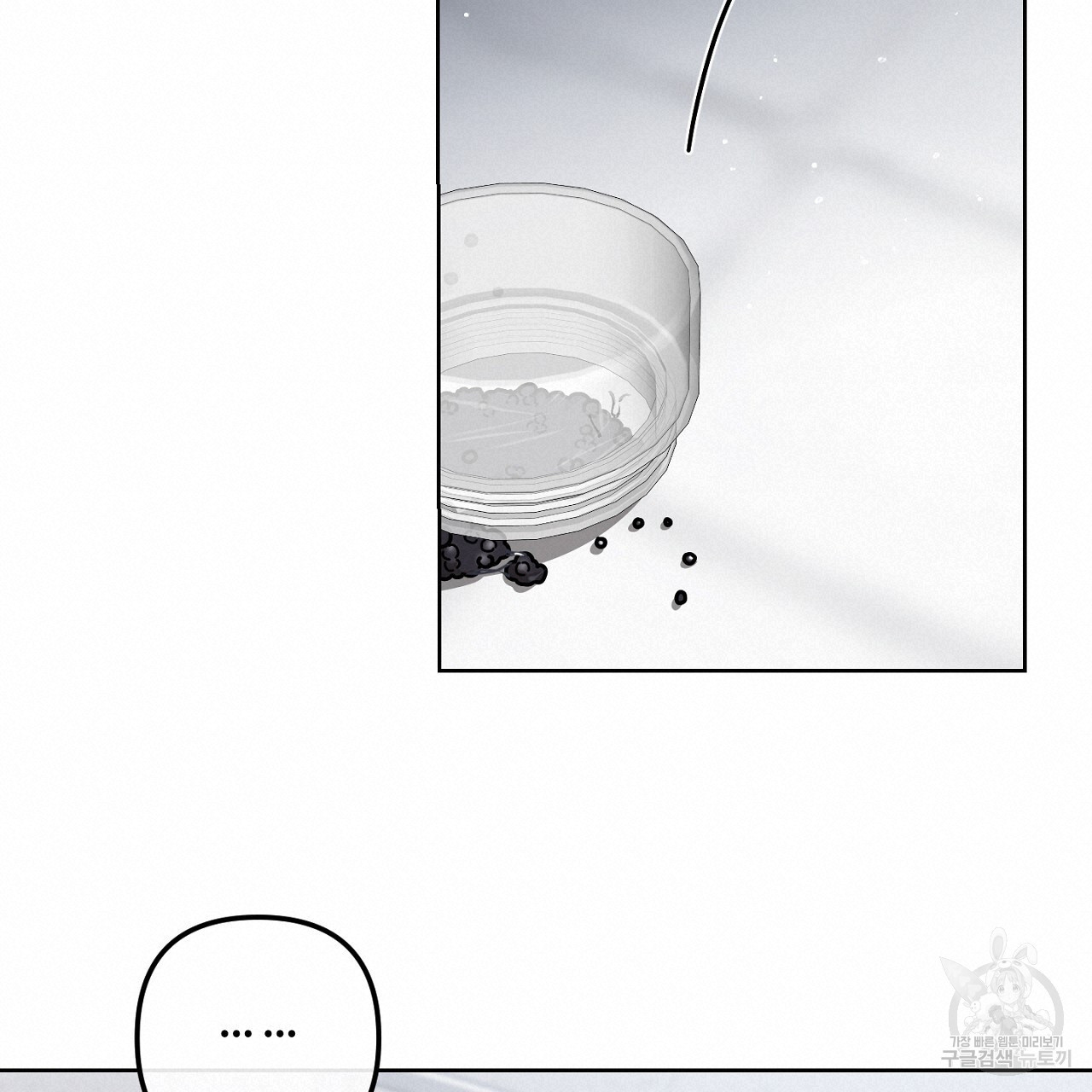 1682395250643srygcf1p84.jpeg
