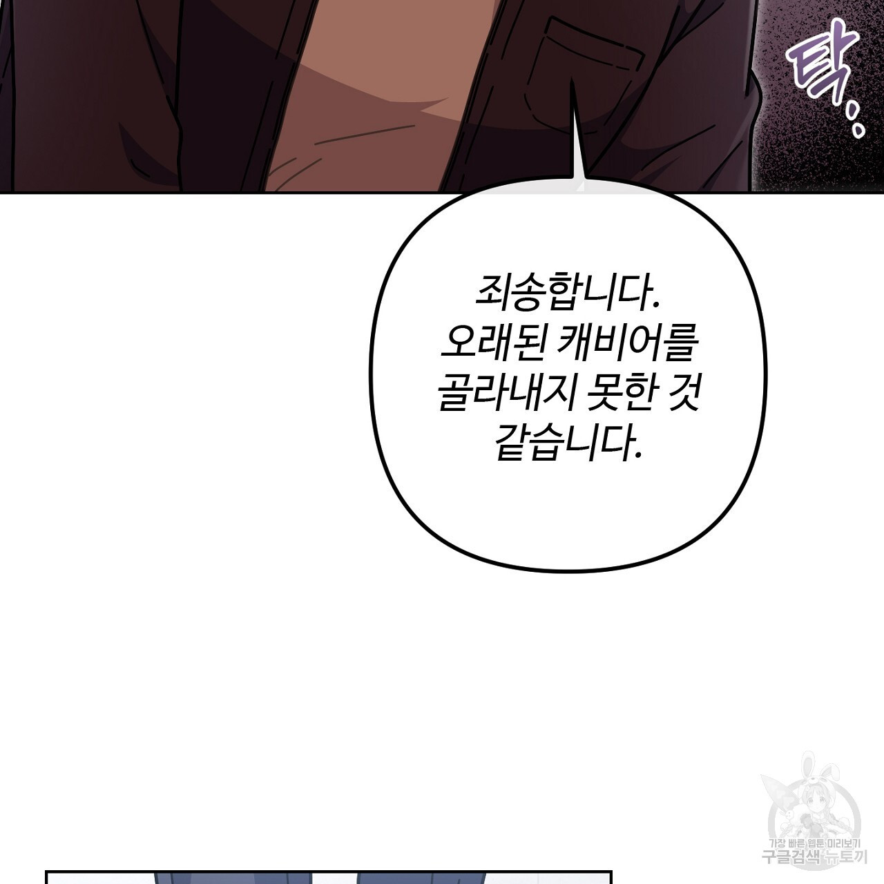 1682395250946k1ncdlc6amf.jpeg