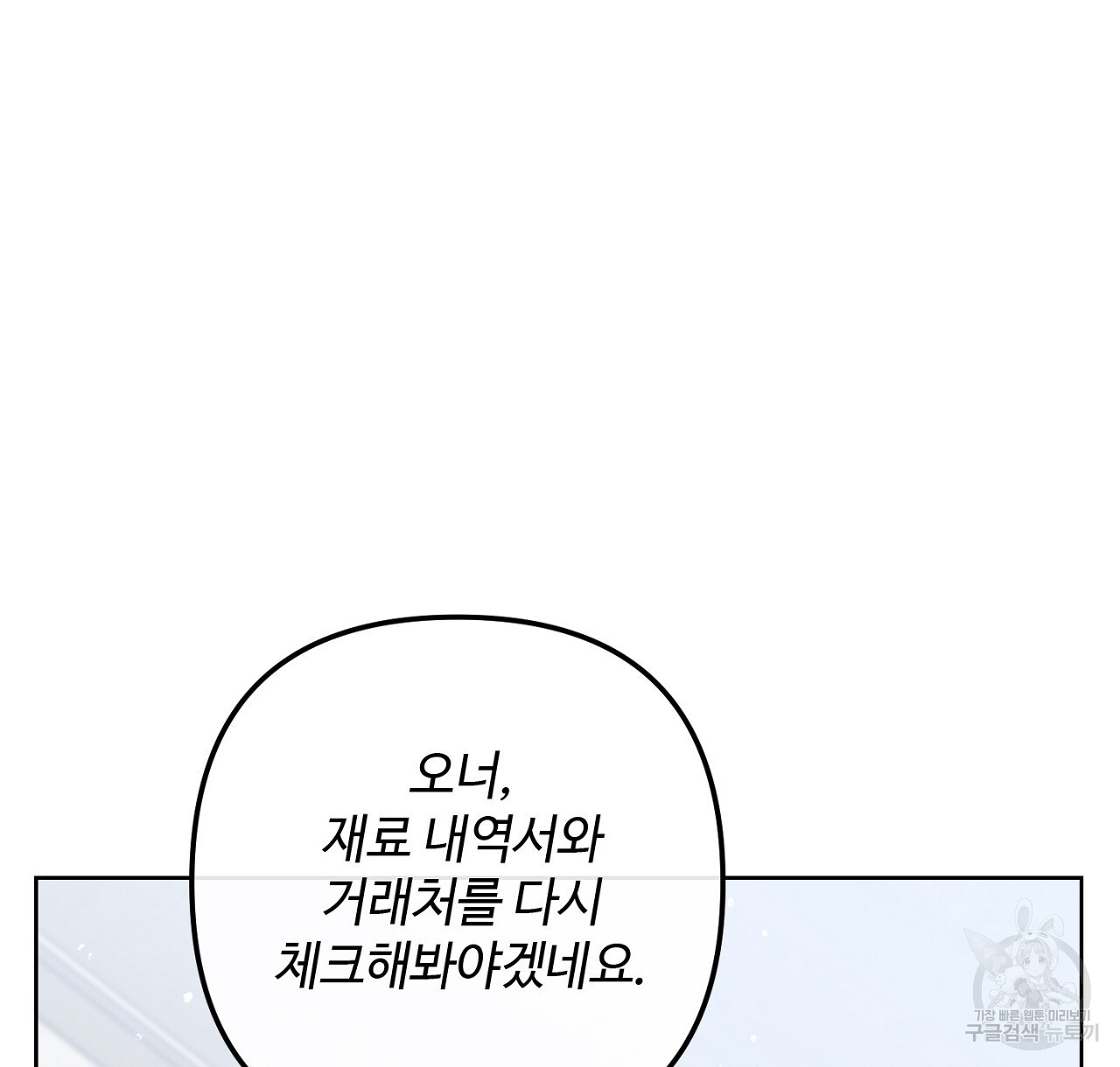 1682395255515b3724pt1pyo.jpeg