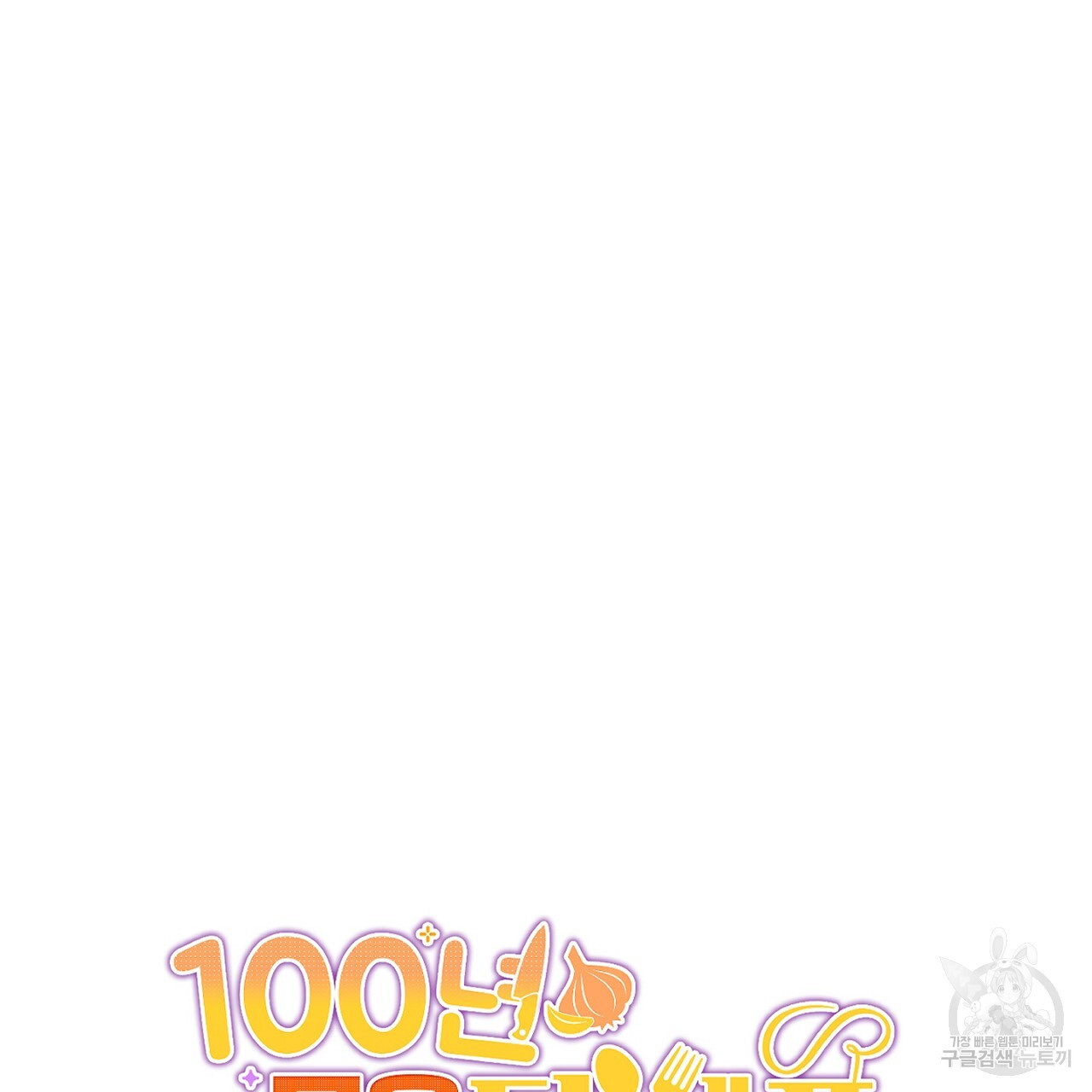 1682395268500ddloelhy11h.jpeg