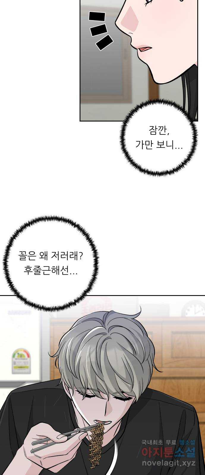 1682395479704yz9tof2rydp.jpeg