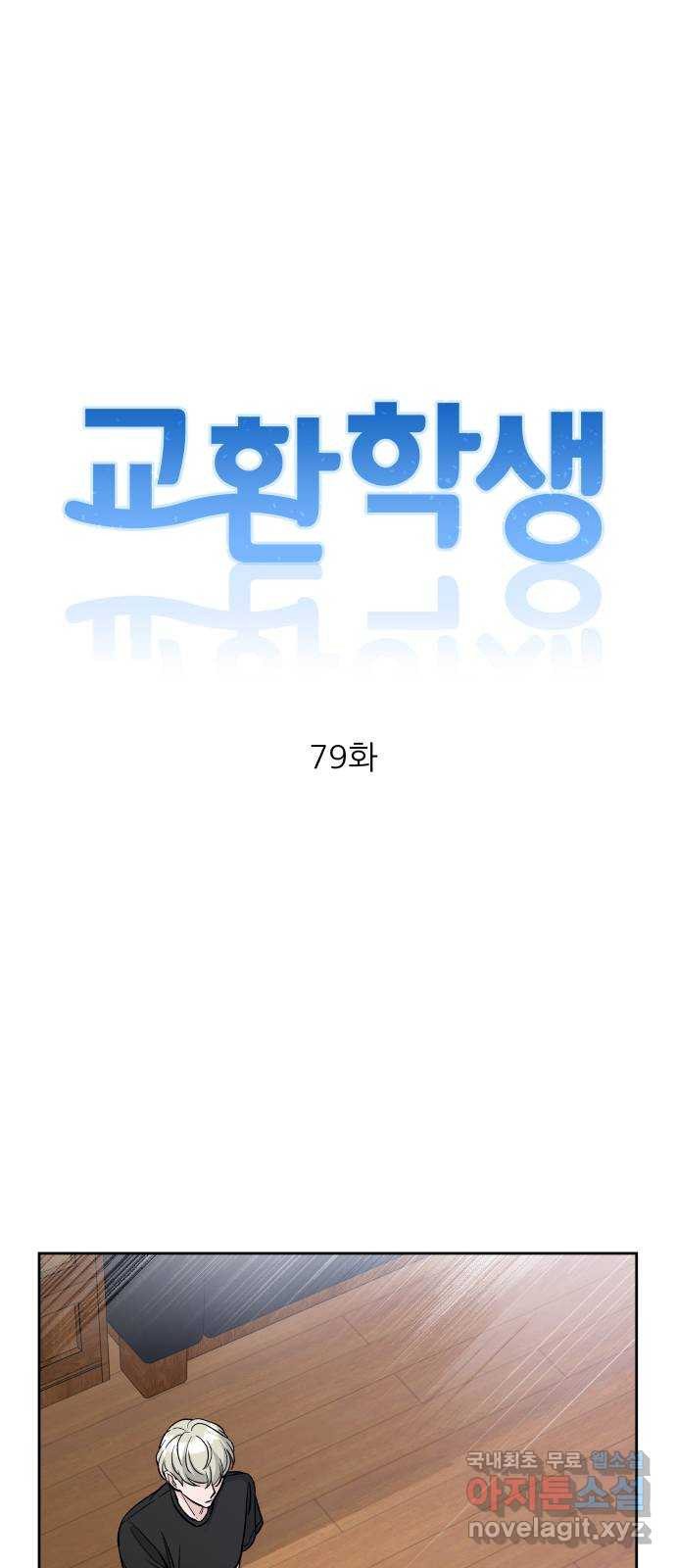 1682395480311pptmh7ih4m.jpeg