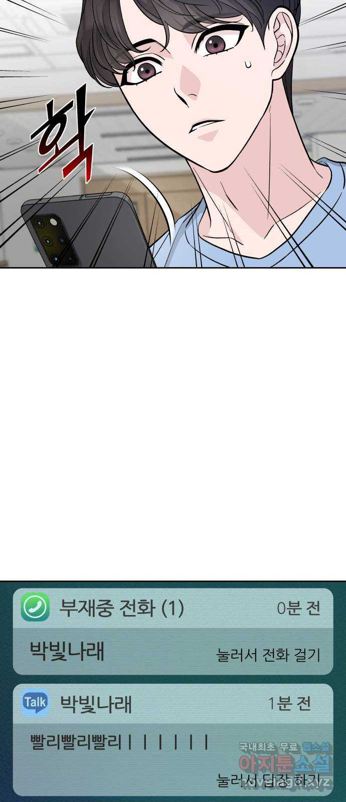 1682395485615p88k4kpyzo.jpeg